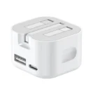 YRNOVA Fast Charging OVP OTP 35W Smart Foldable UK Plug Charger with 1 USB Port QC2.0 Protection Eco-Friendly ABS Material