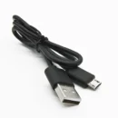 YRNOVA Micro-USB Cable for Samsung Galaxy S7 S6 Edge Android Nylon Long Charging