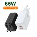 YRNOVA 65W 5 Port USB-C PD 3.0 Fast Charger OTP OVP Smartphones Earphones Watch
